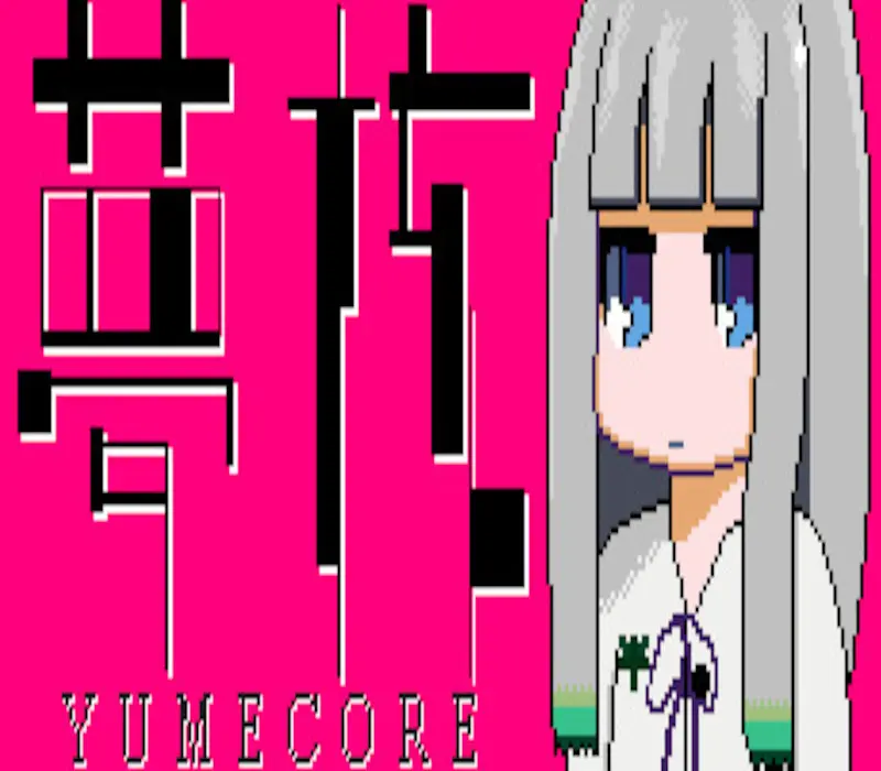 yumecore-steam-cd-key_cover_68f60b461adb9